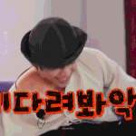 [방탄소년단] 아c 자막좀 치워봐;;