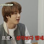 달방X십오야 매운맛도 재밌다  ㅎㅎ