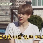 [방탄소년단] <b>올</b> 팟찌밍~~~~~