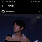 [스키즈] <b>승민</b>이 3108 잘 모른다는거 거짓말이였네