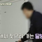 [방탄소년단] 피디님ㅠㅠ(<b>feat</b>. 아들바보)