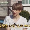 [방탄소년단] 박지민 저거 <b>백</b>퍼