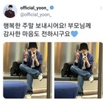 내 <b>돌이</b> 장모님 안부 챙긴 썰
