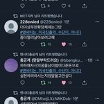 [NCT즌] 얘들아 공룡이랑 <b>마티즈</b>는 거르고 이것만 해 화력 모이게