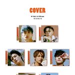 [NCT즌] 이렇게 해<b>주지</b>