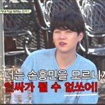 [방탄소년단] 윤기는 <b>말투</b>가 왜 저래