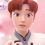 내 속눈썹 길지않냐