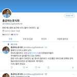 [NCT즌] <b>호식</b>좌 난데ㅋㅋㅋㄱㅋㄱㅋㅋㅋ