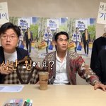 엑소 카이 나<b>피디</b>랑 나오는거 오늘함?