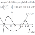 [추반] 다이어트중인데 내일 <b>신전</b>떡볶이