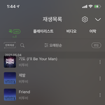 [모두드루와] 나 비투비 입덕인 거냐 ㅈㅂ