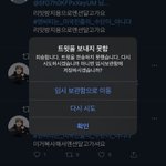 [NCT즌] 얘들아 이거 <b>리밋</b>임?ㅜㅜ