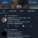 [NCT즌] 아니 손에 땀나는건 땀나는건데