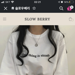 [드루와] 너네는 <b>이중</b>에 뭐 고를래?