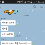 [펜타곤] 이거도 우리애들 팀 아끼는거 완전 보여