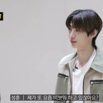 [엔하이픈] <b>박성훈</b> 개인기도 웃김