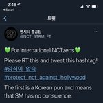[NCT즌] 팬톡 총대 찌찌 <b>열일</b>중임...