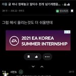 [NCT즌] -----총공 찌찌야---------의견 <b>전달</b> 좀 해달래서