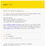 [19] 여성친화기업 <b>든든</b>하네요