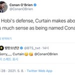 [방탄소년단] <b>커튼</b> 아쟄ㅋㅋㅋㅋㅋㅋㅋㅋㅋ