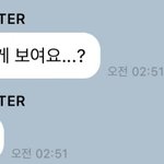 [NCT즌] <b>윈터</b> 개귀엽닼ㅋㅋㅋㅋㅋ