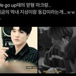 [NCT즌] <b>대낮</b>부터 울려버리기!