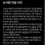 [댓글부탁해] 안경쓴 애들 렌즈 좀 끼고 다녔으면 좋겠엉