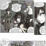 와 나이트런 아직도 <b>연재</b>하네