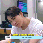 [BTOB] 저는 잘못이 없습니다 <b>판사</b>님