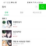 이분 그림체 진짜 휙휙 잘바꾸는듯