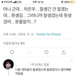 <b>한</b><b>컷</b>만화