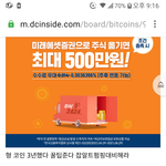 [<b>유아</b>교육] 내가 어릴때 카세트테이프를 줄줄풀어놔서 막 바닥에 헝클어놔갖고