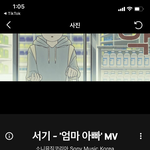 [BTOB] 아 <b>이창섭</b>ㅋㅋㅋ
