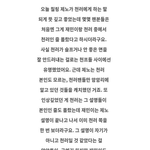 [NCT즌] 나 그냥 우는중