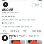 야 <b>이</b>남자 뭔데 방탄<b>인척</b>함..?