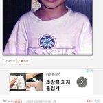 [BTOB] <b>자자</b> 멜로디