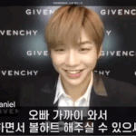 [강<b>다니엘</b>] 지방시 영통 짤모음