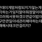 [BTOB] 분명