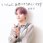 [NCT즌] 헐 툥이 이거 <b>헨드리</b>인 줄