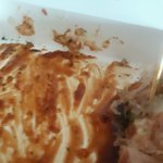 [ㅈㄱㄴ] 십할 타코야끼 먹을라고 사왔는데