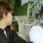 [NCT즌] 맠표정 너무 귀여웤ㅋ <b>깜찍</b>