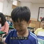 아 공부하기 싫어
