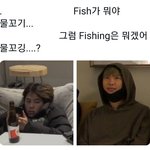 [방탄소년단] ㅈㄴㄱㄷ 웃짤 줍한거