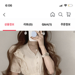 [댓글부탁해] 이거 베이지 색같아?