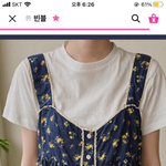 고딩 <b>졸사</b> 옷 좀 봐줘ㅠㅠ!!!!!제발ㅈㅂ