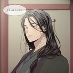 야 얘들아 이거 <b>읽씹</b> ㄱ?