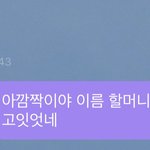 [댓글부탁해] 국어 <b>노베</b> 기준이 뭐야…?
