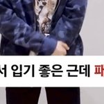 [TXT] 자막 무슨일