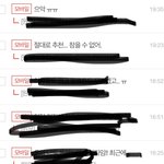 난 ㅠㅠ랑 ...랑 !! 없이는 댓글 못쓰는듯