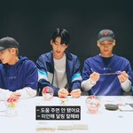 [TXT] ㅇㅍㅅ 달링이 호칭인 씨피가 있다?